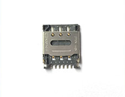 Nano 1.5H 翻盖式 SIM卡座